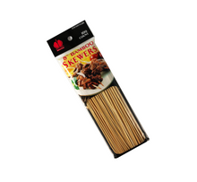 Load image into Gallery viewer, 8&quot; Bamboo Skewers