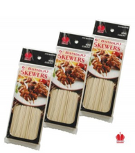 Load image into Gallery viewer, 6&quot; Bamboo Skewers